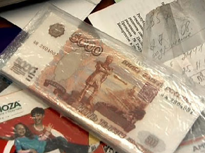 Corrupted magic: Interior Ministry ‘alchemist’ caught with $1mln bribe