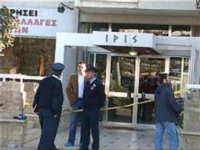 One Russian killed and another injured in Cyprus