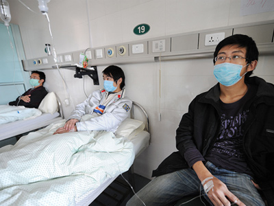 China Out / AFP Photo