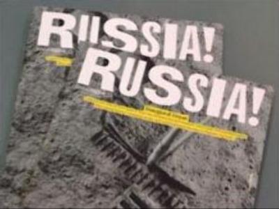 Opinion poll reveals Russians thoughts on future