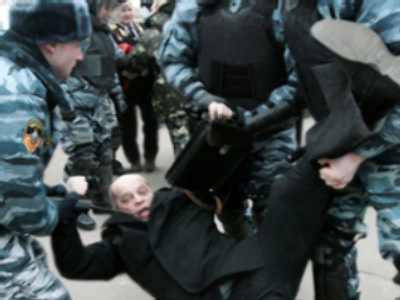 Opposition march ends with 150 arrests