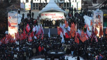 A view of Pushkin Square during the rally "For Fair Election" in Moscow (RIA Novosti / Iliya Pitalev)