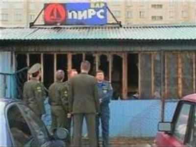Orsk fire could be covering up a murder
