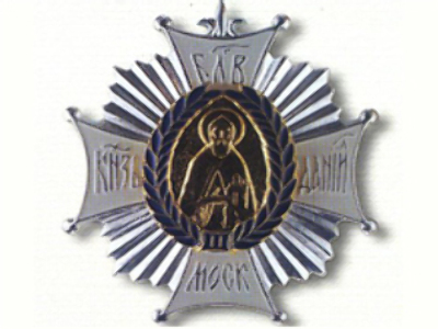 Orthodox Church award for Muslim cleric