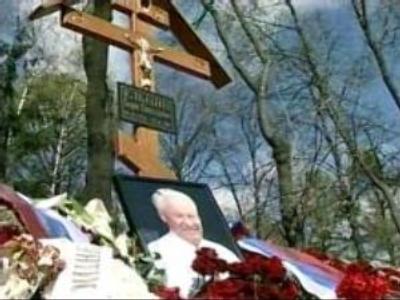 Orthodox Church remembers Yeltsin