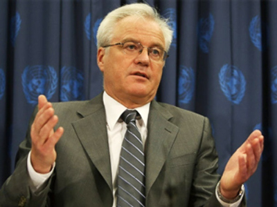 “OSCE tried to rewrite Georgia peace plan”