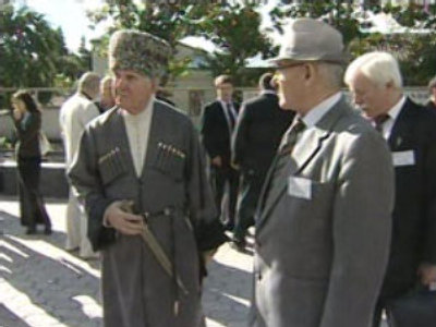 Ossetians from across the world gather in Tsinkhvali