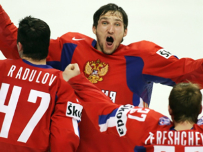 Ovechkin, Malkin and Co. – Russia’s Olympic squad announced