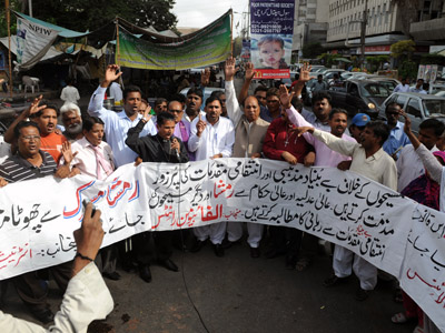 Disabled Pakistani girl framed in Koran-burning case? Imam arrested for falsifying evidence