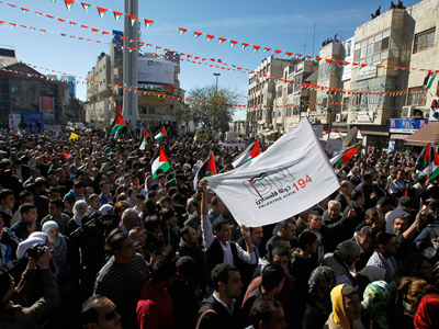 UN prepares to vote on Palestinian status