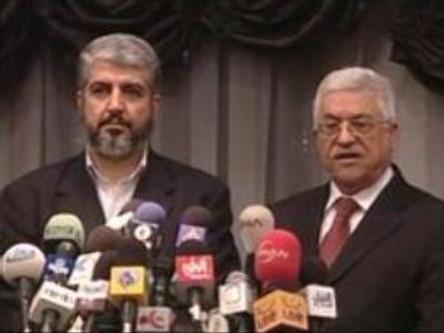Palestinian leaders held talks in Syria
