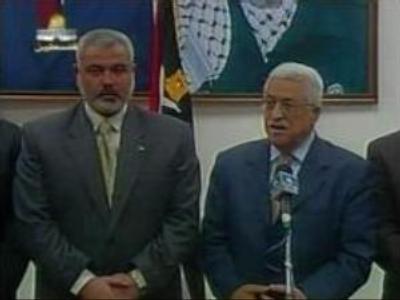 Palestinian PM resigns