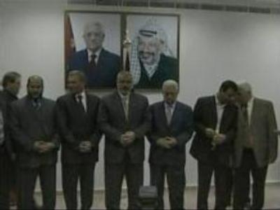 Palestinian unity government agreed upon