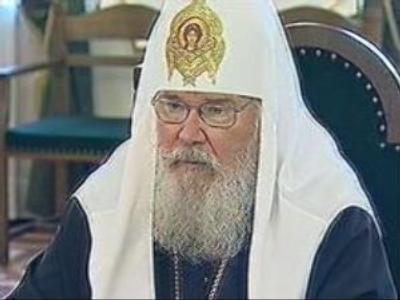 Patriarch Aleksy II criticises the Vatican