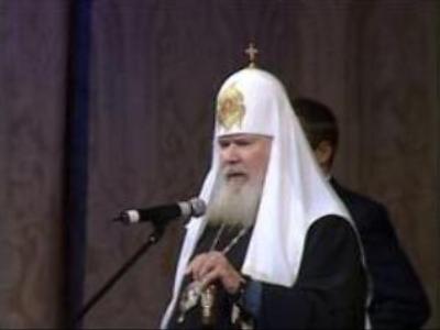Patriarch Alexy II sends Christmas message
