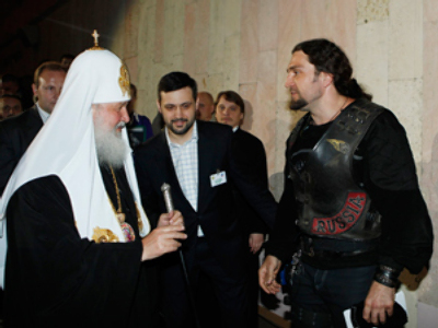 Patriarch of Russia – and former biker