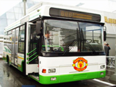 Pay up, you devils! Man U still owe Moscow 150,000 euros