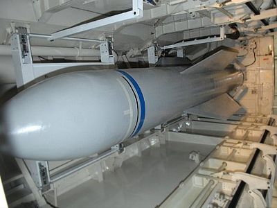 Cost a bomb: Congress approves $82 million for army’s biggest weapon