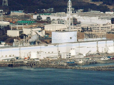 Pessimism over Fukushima-1 crisis