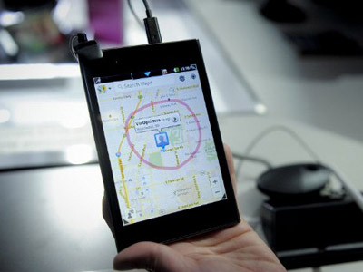 Wanted! Phone app IDs your nearest criminal