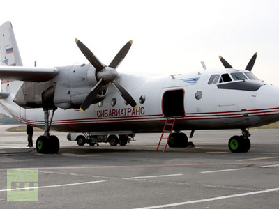 Runway runaway: teen flees orphanage, stows away in landing gear bay