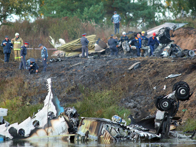 Hockey plane crash: model and airfield facts