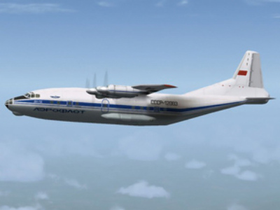 Plane with Russian crew crashes in Philippines