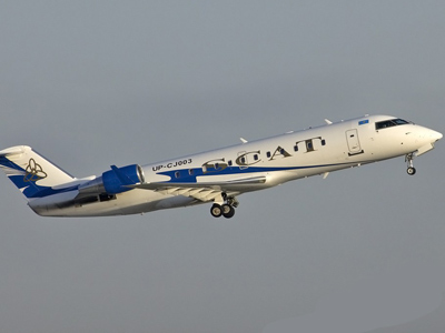 Challenger-200, SCAT airline plane (Image from kz-photo.net)