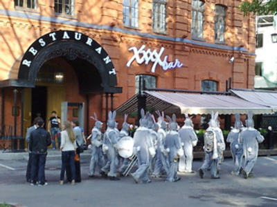 Playboy uniform lands military band in trouble