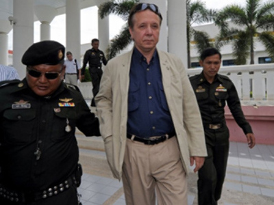 Conductor charged with molestation cancels UK concerts