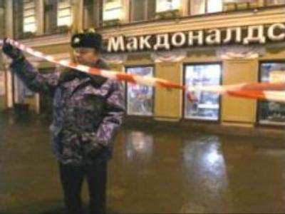 Police blame neo-Nazis for blasts in St. Petersburg