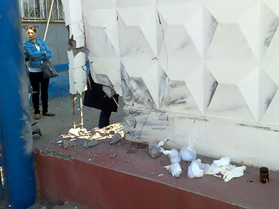 Tip-off helps police prevent casualties from bomb blast