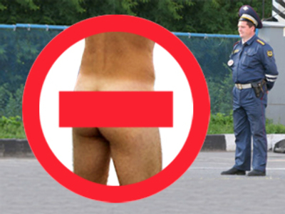 Policemen turn ‘victims’ of road striptease