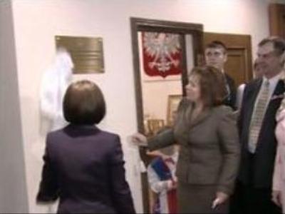 Polish centre opens in St Petersburg