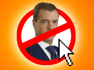 Politicians’ names banned from national domain