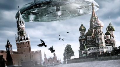 UFO (image from zastavki.com)