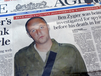 'Prisoner X' took part in Mossad operation of killing Hamas operative in Dubai?