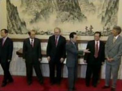 Progress may be made during six-party talks