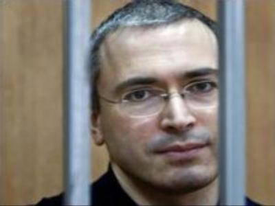 Prosecutors do not want Khodorkovsky in Moscow