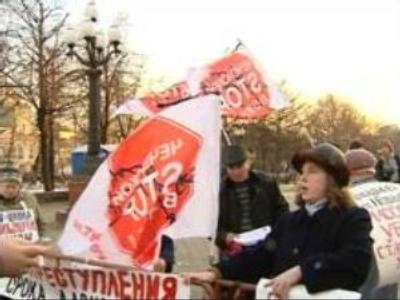 Protesters mark Chechen leader's death anniversary in Moscow