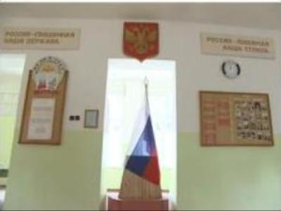 Pupils sorry to bid farewell to Russian school in Tbilisi