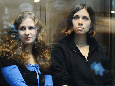 Convicted Pussy Riot members sent to remote prisons east of Moscow
