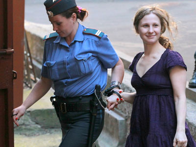 Solo act: Jailed Pussy Riot member granted solitary status