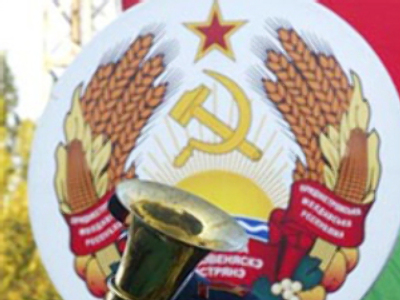 Putin holds talks on Transdniester