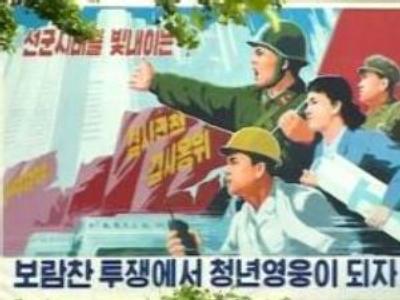 Pyongyang returns to the negotiating table