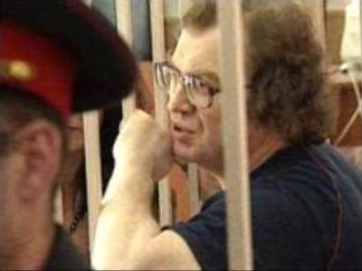 Pyramid marketer freed from jail