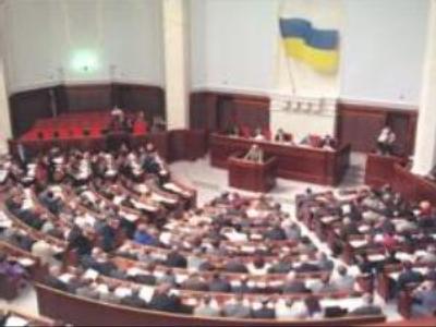 Rada votes for elections before December 9