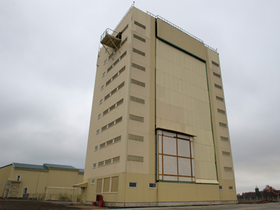 Forewarned is forearmed: Russia to set up new radar in Siberia