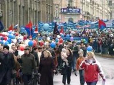 Re-registration crosses nearly 50% Russian parties out of existence