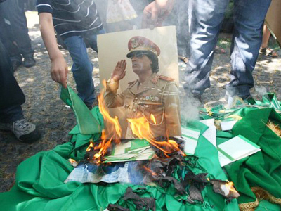 Rebels rename Green Square into Martyrs' Square